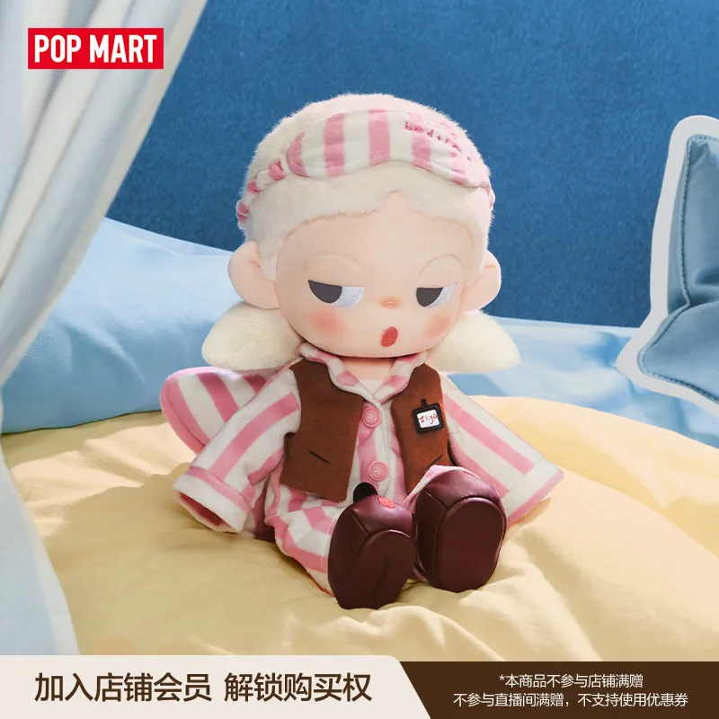 In Stock Popmart Zsiga Life Is - Dolls recension och pris